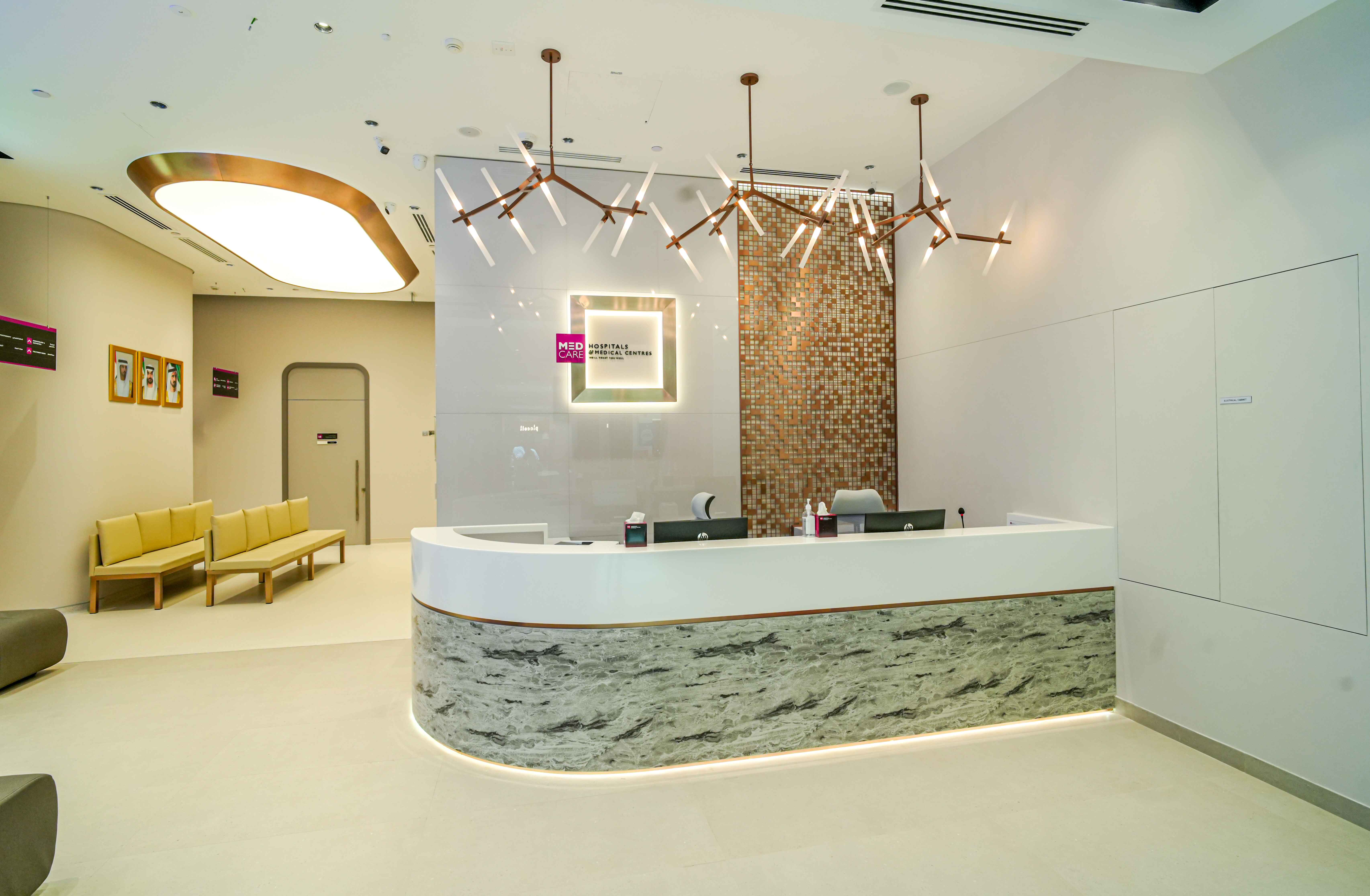 Medcare Medical Centre – Arabian Ranches 3
