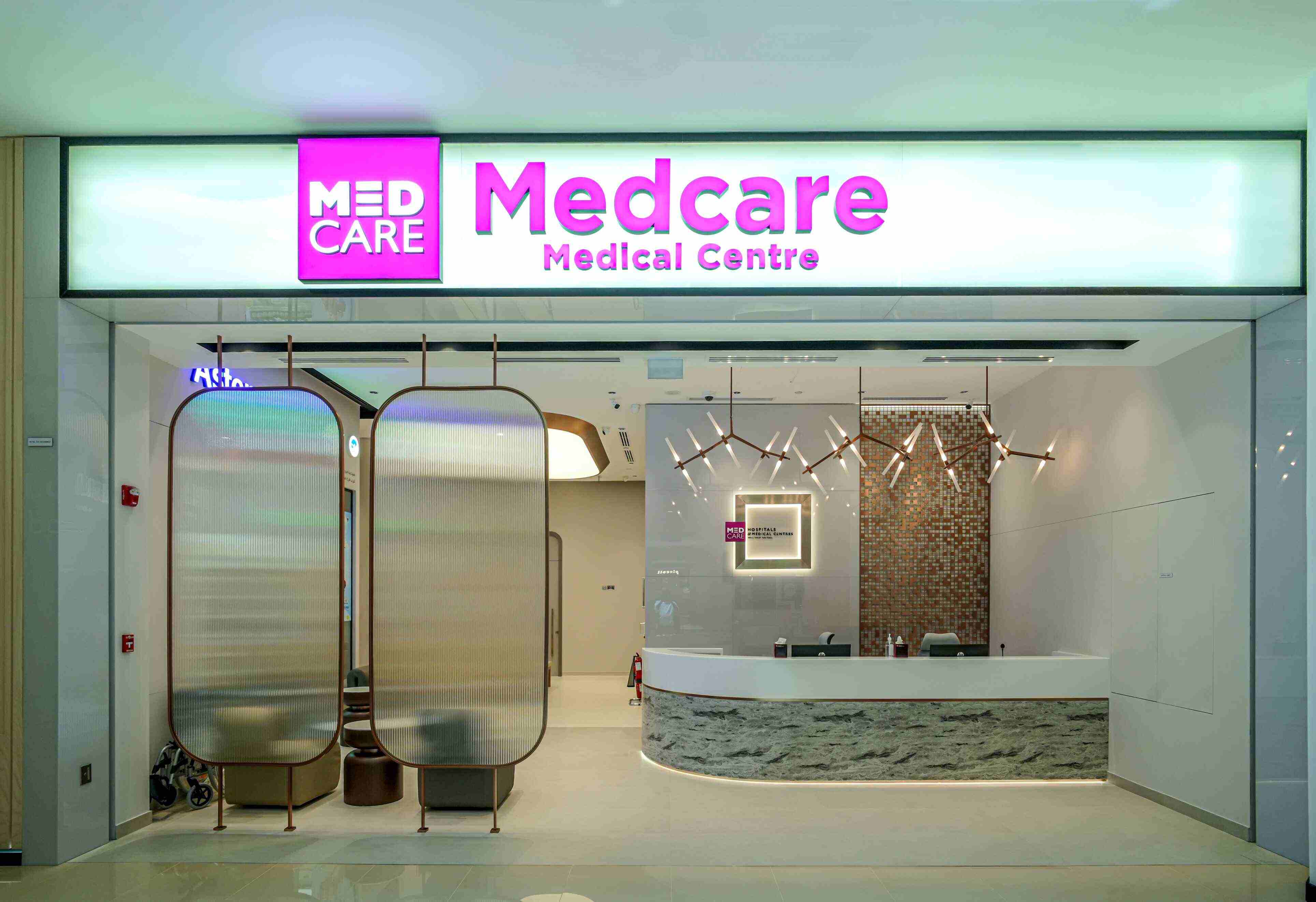 Medcare Medical Centre Al Furjan West